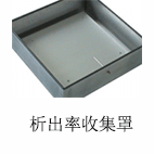 未标题-6.png