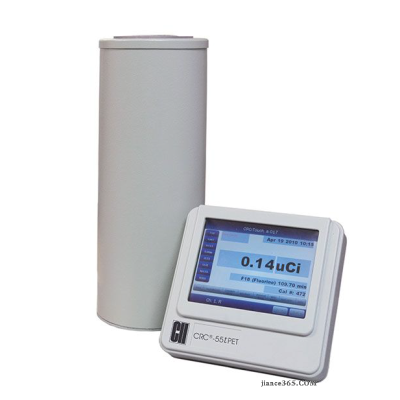 Capintec CRC-55tPET 放射性核素活度计