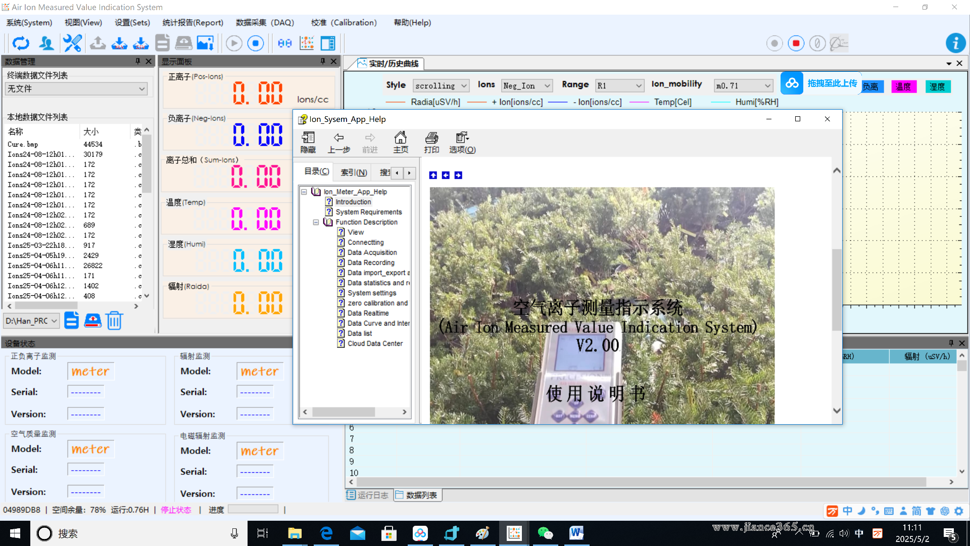 4adb1eedadbb369fbe5504c9024e9e9.png